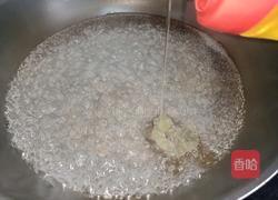 肉末芥菜的做法图解3