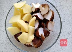 家常版地锅鸡的做法图解6