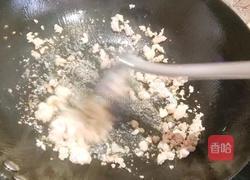 肉沫四季豆的做法图解5