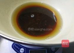 红糖大枣发糕的做法图解4