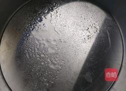 红糖大枣发糕的做法图解12