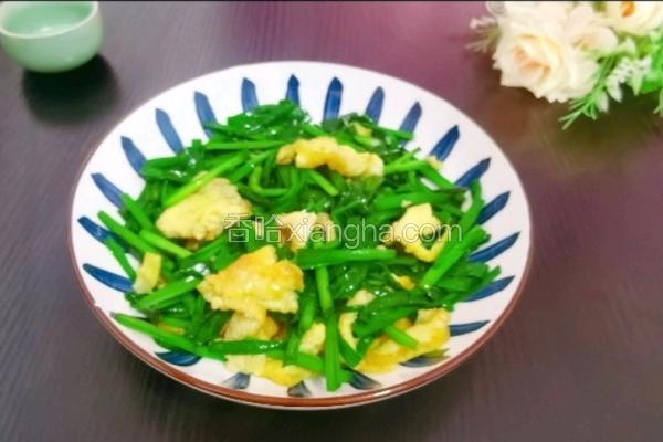 韭菜炒鸡蛋