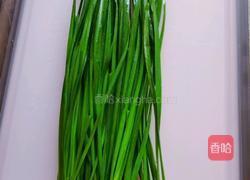 韭菜炒鸡蛋的做法图解6