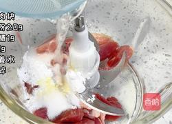 紫菜丸子汤的做法图解2