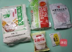 油炸糕的做法图解1