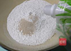 油炸糕的做法图解3