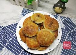 油炸糕的做法图解14