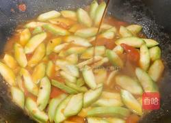 茄汁西葫芦的做法图解9