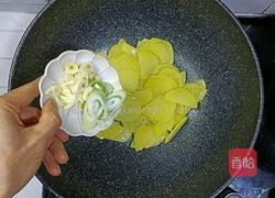 青椒土豆片的做法图解11