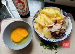 土豆香菇鸡蛋汤的做法图解1