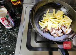 土豆香菇鸡蛋汤的做法图解3