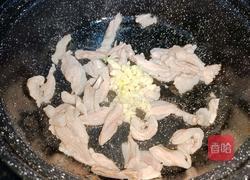 腩肉炒三丝的做法图解5