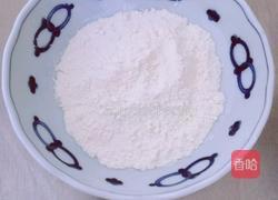 椒盐杏鲍菇的做法图解6