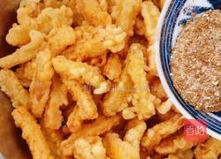 椒盐杏鲍菇的做法图解14