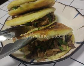 肉夾饃