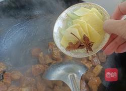 肉夹馍的做法图解8