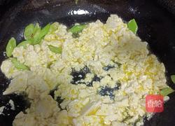 家常炖豆腐的做法图解4