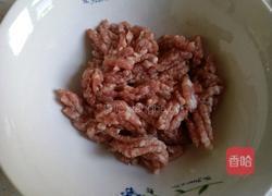 青菜丸子汤的做法图解1