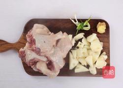 莲藕炖鸭的做法图解2