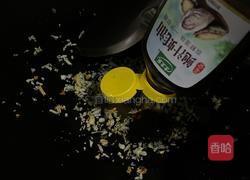 蒜蓉上海青的做法图解9