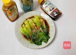 蒜蓉上海青的做法图解13