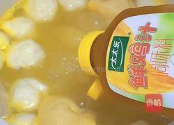 花胶汤火锅的做法图解6