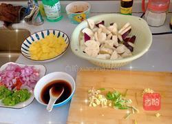 土豆烧茄子的做法图解1