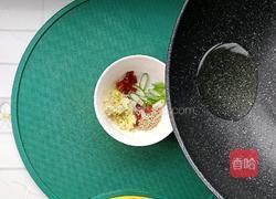 蒜泥茄子的做法图解6