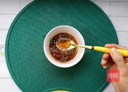 蒜泥茄子的做法图解11