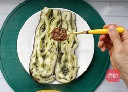 蒜泥茄子的做法图解15