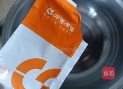 番茄火锅的做法图解6