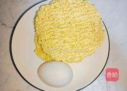 鸭蛋酸菜方便面的做法图解1