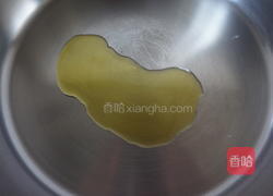 菌菇杂蔬的做法图解1