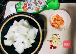 冬瓜烧开洋的做法图解1