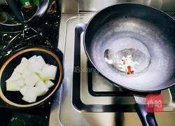 冬瓜烧开洋的做法图解2