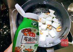 冬瓜烧开洋的做法图解4