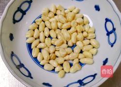 花生豆浆的做法图解2