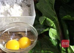 农家土香糕的做法图解1