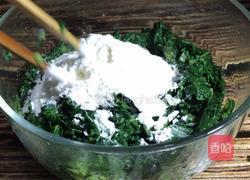 农家土香糕的做法图解6