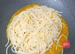 Japanese Curry Chicken Pasta Recipe Illustration 9