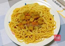 日式咖喱鸡肉意面的做法图解12