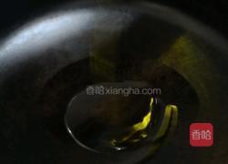 清炒荷兰豆的做法图解5