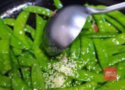 清炒荷兰豆的做法图解11