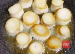 蒜蓉杏鲍菇的做法图解5