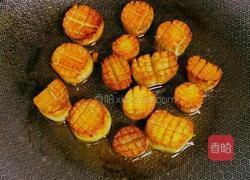 蒜蓉杏鲍菇的做法图解6