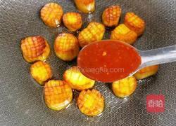 蒜蓉杏鲍菇的做法图解7