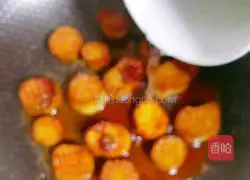 Illustration of how to make garlic mushrooms 9