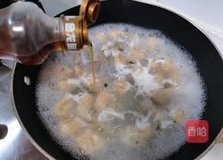 鲜肉虾仁小馄饨的做法图解4