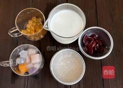 芋圆奶捞的做法图解1