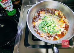 鸭血豆腐汤的做法图解6